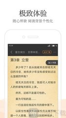 亚搏app下载入口